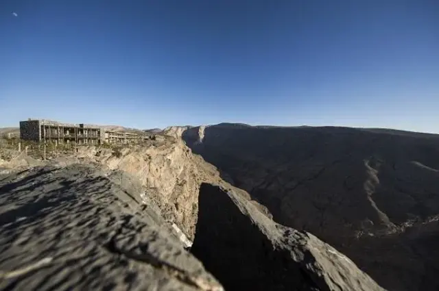 Tailor Made Holidays & Bespoke Packages for Alila Jabal Akhdar, Nizwa